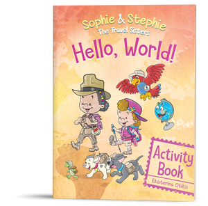 Hello, World! Activity Book